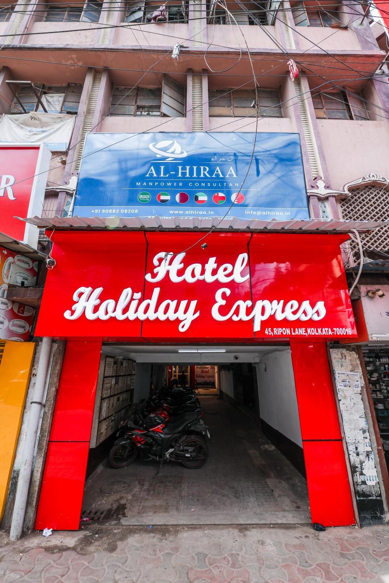 Hotel Holiday Express Calcutá Exterior foto